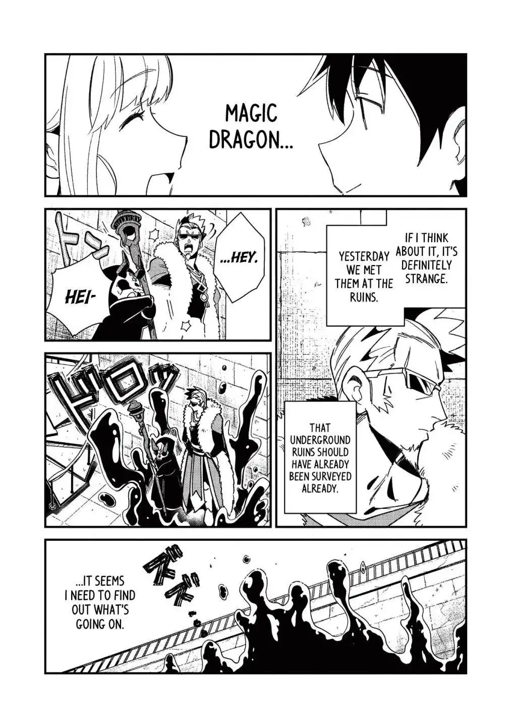 Welcome to Japan, Elf-san. Chapter 24 17